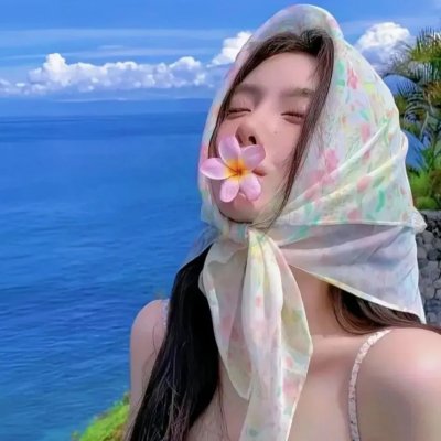 一泡而红
